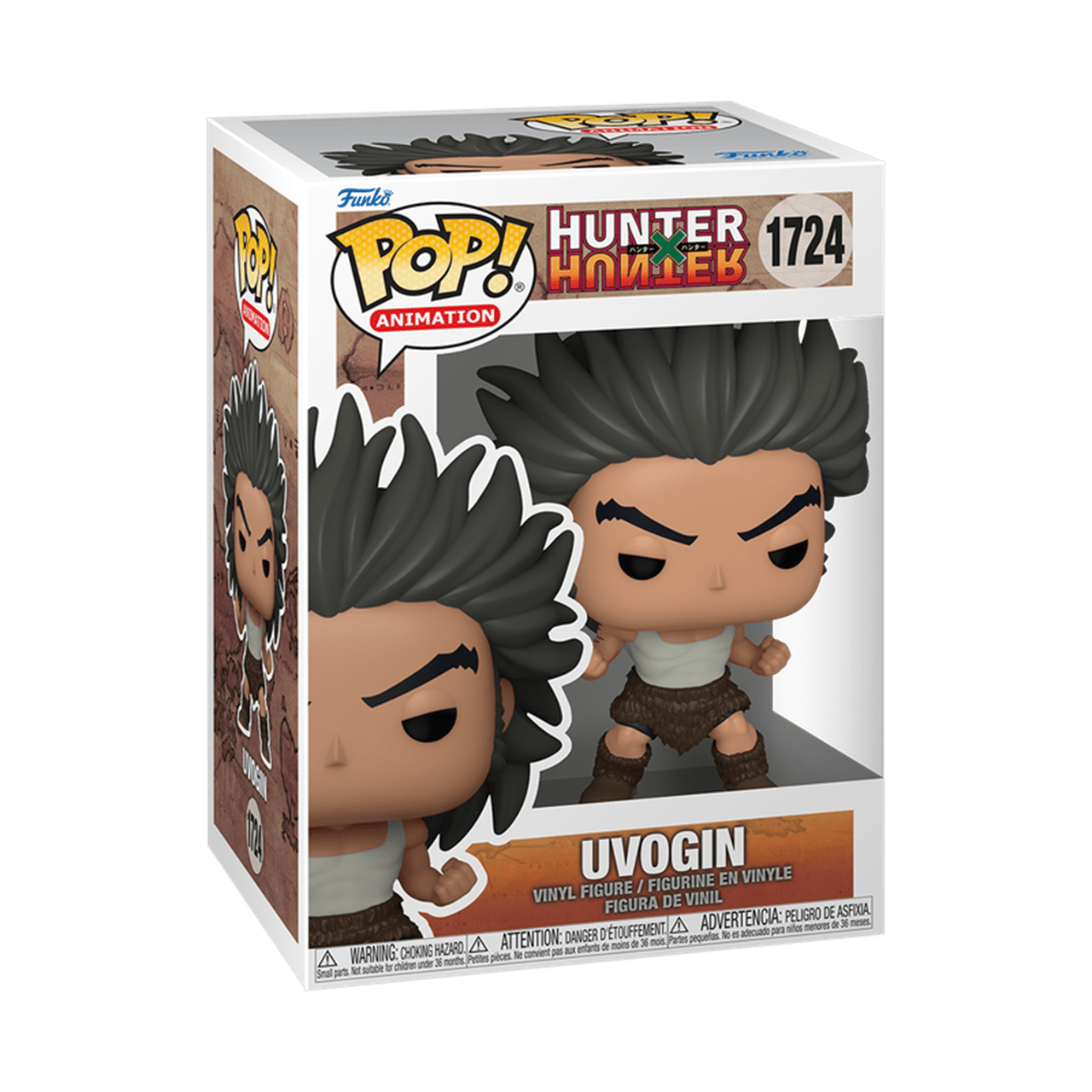 Funko Pop! Hunter X Hunter (HXH) - Uvogin #1724 Funko