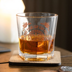 Viking Compass Lowball Glass with Cork Coaster – 300ml
