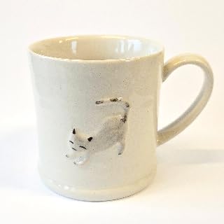Sass & Belle Cat Embossed Mug