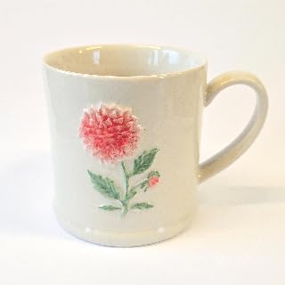 Sass & Belle Dahlia Embossed Mug
