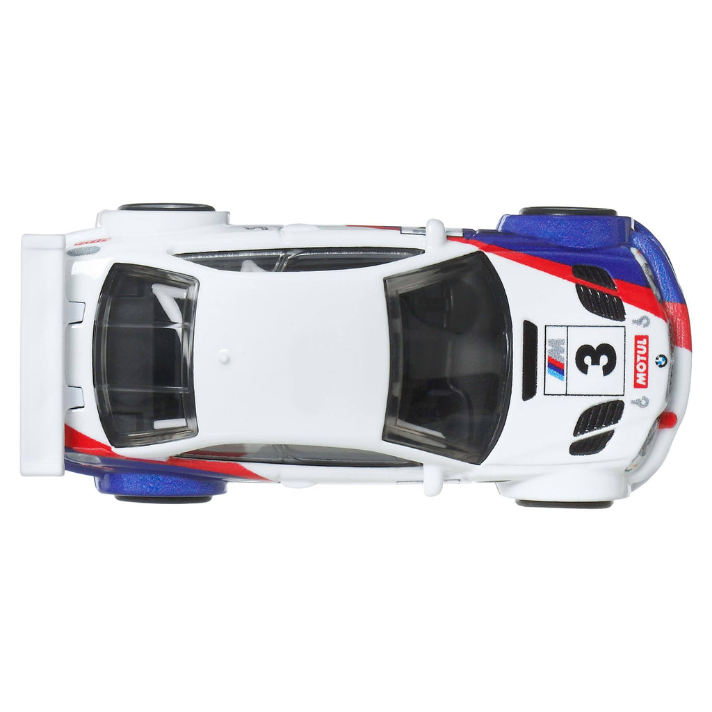 Mattel Hot Wheels Premium Car Culture BMW Race Cars 2-Pack