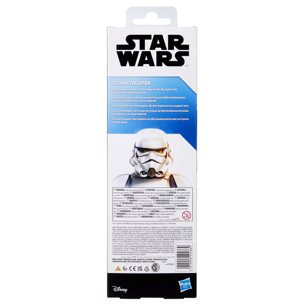 Hasbro Star Wars Titan Hero Series Stormtrooper 12-Inch (30 cm) Action Figure