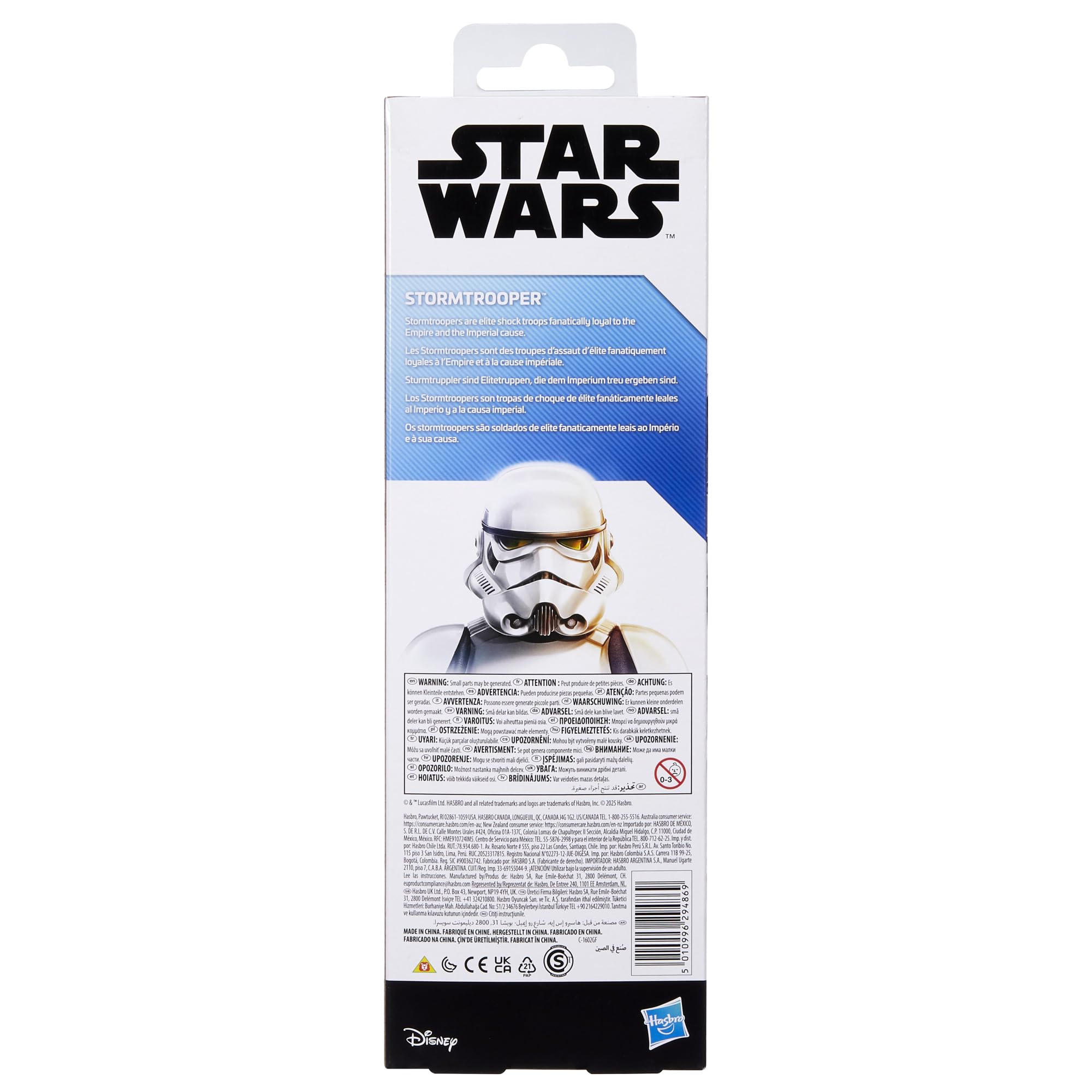 Hasbro Star Wars Titan Hero Series Stormtrooper 12-Inch (30 cm) Action Figure