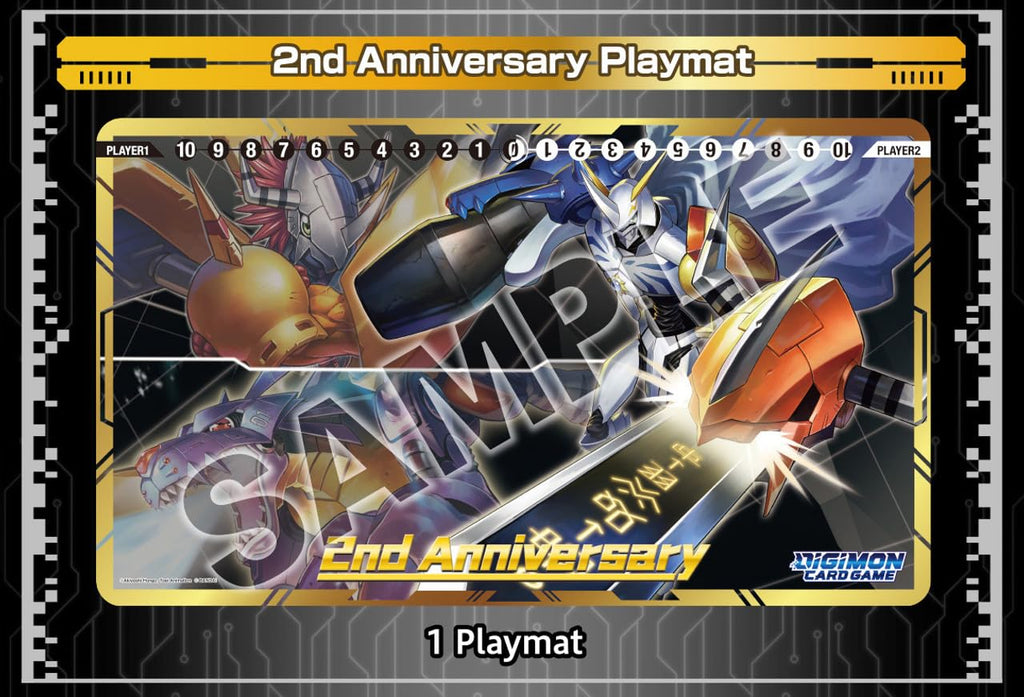 Bandai Digimon Card Game: 2nd Anniversary Set [PB-12E] Trading Card Game