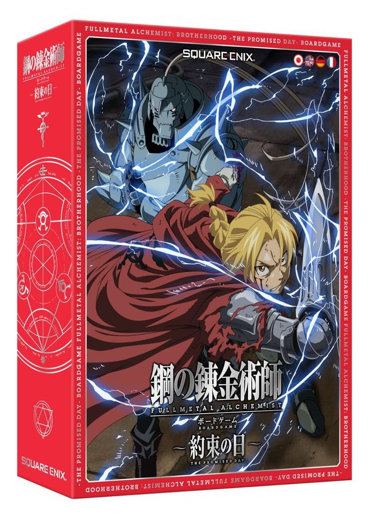 Square Enix Fullmetal Alchemist: Brotherhood- The Promised Day Board Game
