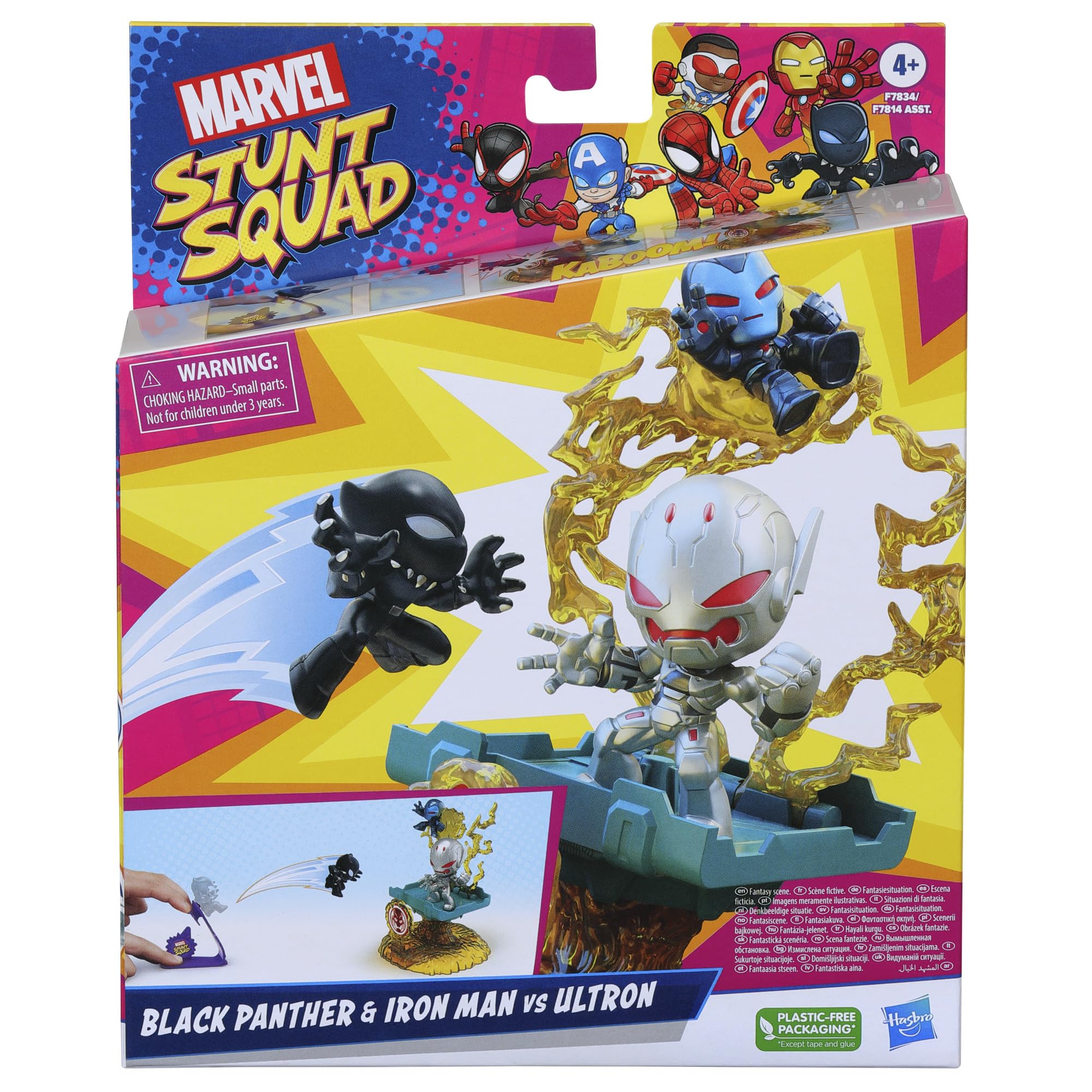 Hasbro Marvel Classic Marvel Stunt Squad Black Panther and Ironman vs Ultron Villain Knockdown Game Set Hasbro