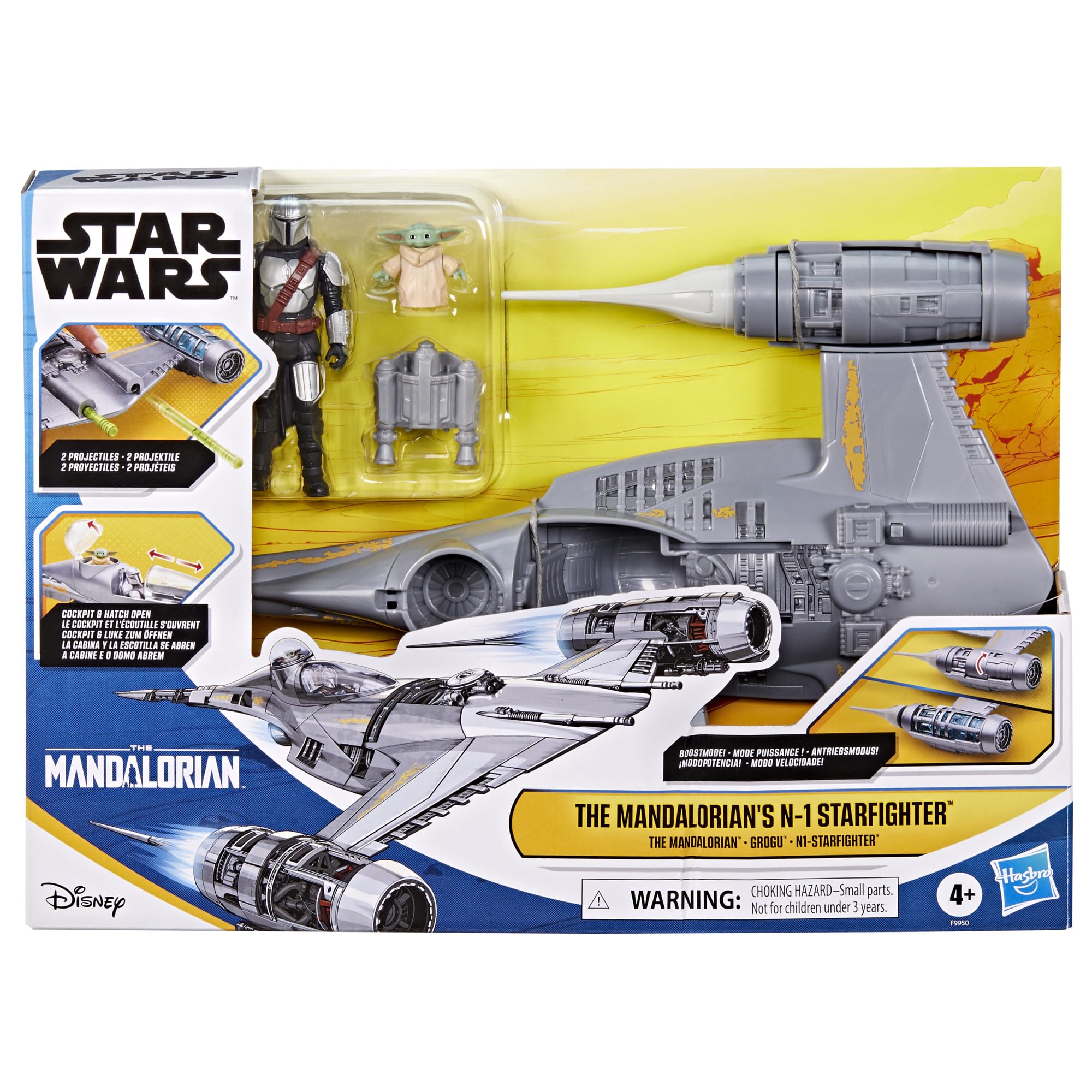 Hasbro Star Wars Epic Hero Series The Mandalorian's N-1 Starfighter Set