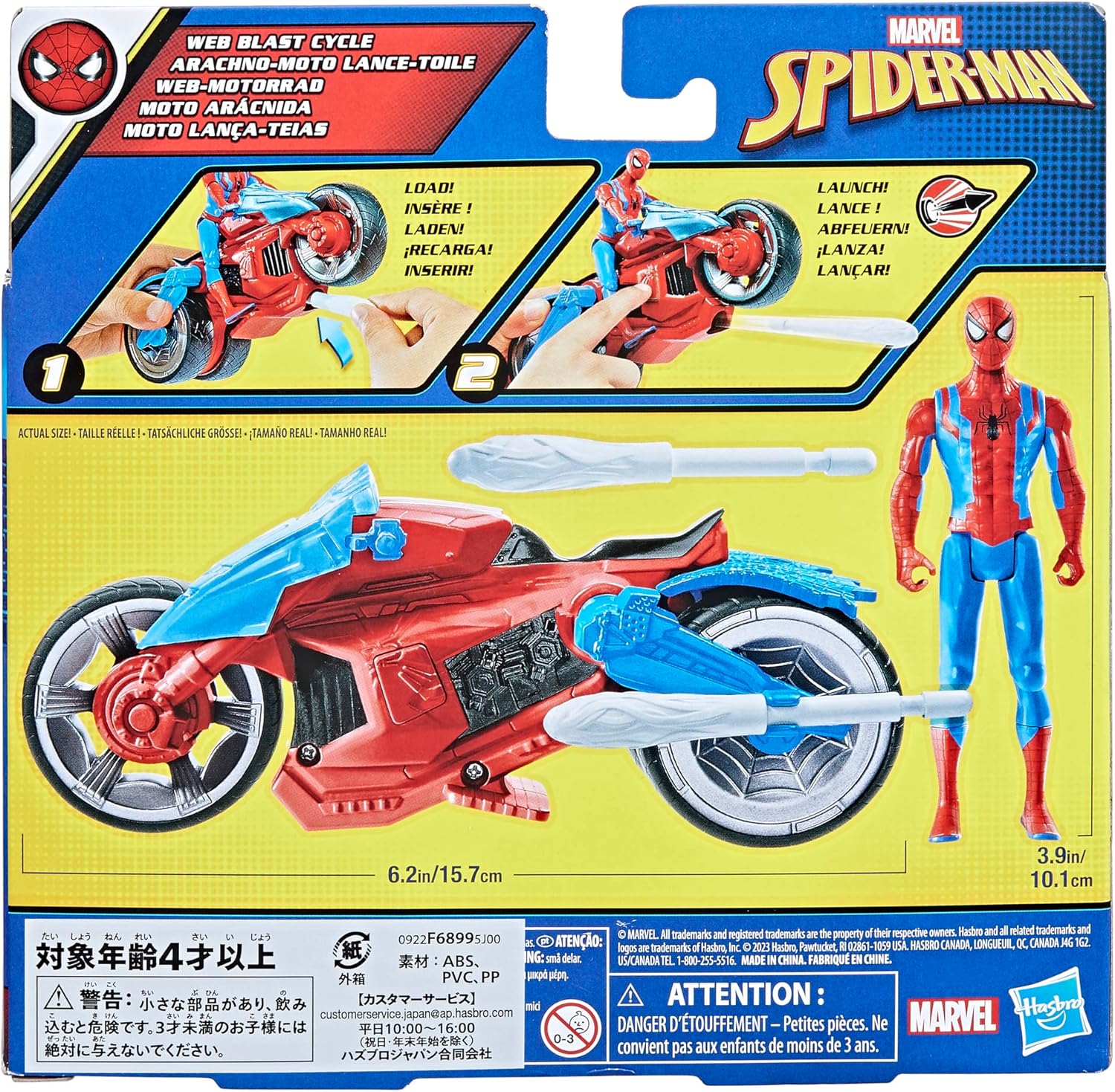 Spider-Man Marvel Web Blast Cycle Toy Set with 10-cm Action Figure and 2 Web Projectiles