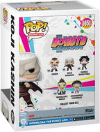 Funko POP! Animation: Boruto - Koji Kashin #1651