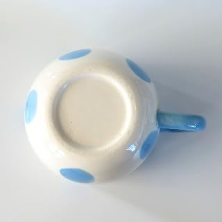 Sass & Belle Surprise Dog Mug