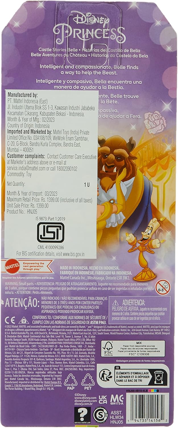 Mattel Disney Princess Toys, Belle Fashion Doll with Chip Figure and Accessories