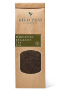 Manhattan Breakfast Tea - Breakfast Loose Leaf Black Tea Blend