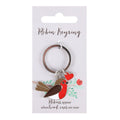 Garden Robin Alloy Keyring (10/40)