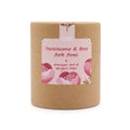 Blooming Pink Bliss-Frankincense & Rose Bath Bomb, paired with mineral-rich Himalayan Bath Salt and vibrant Marigold Petals.