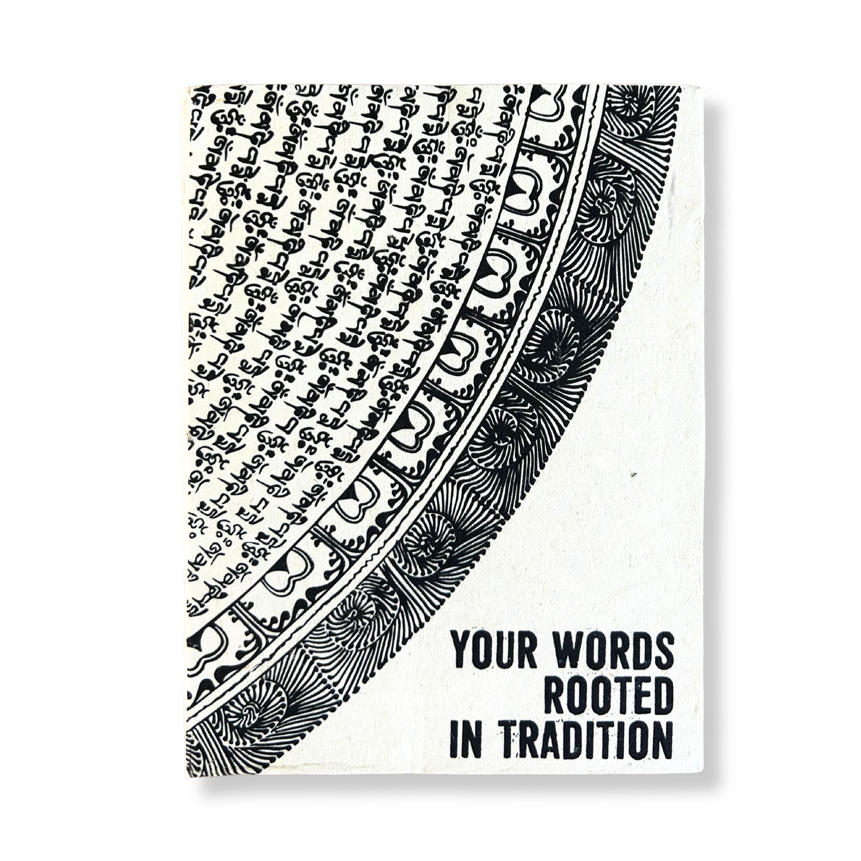 Lrg Lokta Inspiration Notebook (21x15cm) - 45 leafs - Your Words - inc bookmark